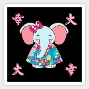 Tusker Japanimation Magnet